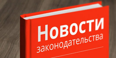 О подготовке и проверке знаний по вопросам промышленной безопасности