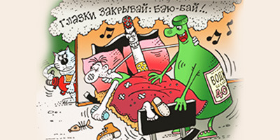 Курение убивает