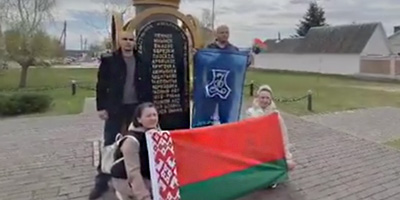 Добруше прошёл велопробег, приуроченный 40-ой годовщине аварии на ЧАЭС.