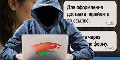 Неделя цифровой грамотности» проходит с 25 по 31 мая 2026 года
